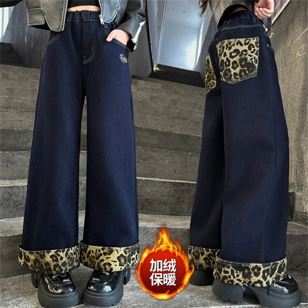 2488 Korean Fashionable Leopard Print Jeans Winter Warm Thick Girls' Jeans Children's Wide Leg Pants Kid Pants