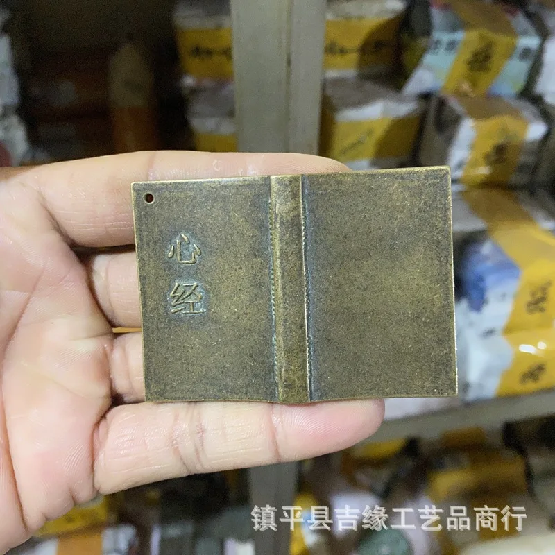 Antique Bronze Book Returned to My River and Mountain Yue Fei Biography Paramita Heart Sutra Book Pendant Retro Small Copper Boo