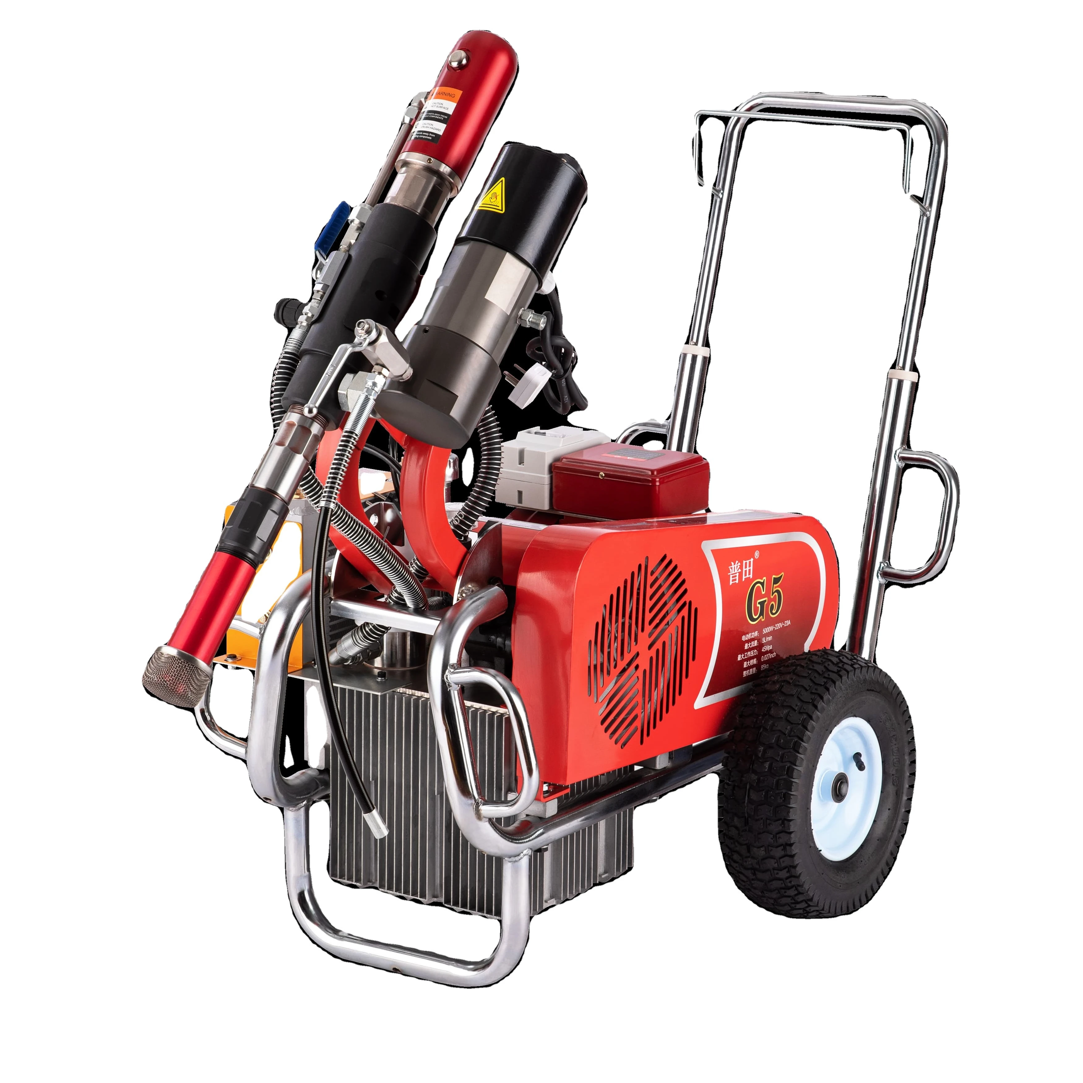 PT-G5 220VElectric Sprayer, Ultra-high Pressure Spraying Equipment, Polyurethane Waterproof Sprayer