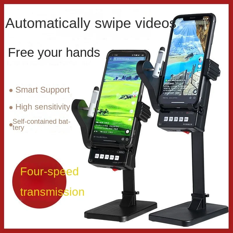 

Automatic Reading Sliding Screen Video Mobile Phone Holder Stand For Cell Phone Live Streaming Brush Screen Flip Bracket