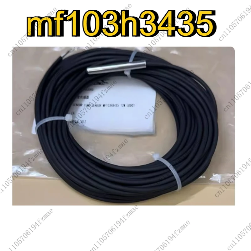 Accessories Water T…