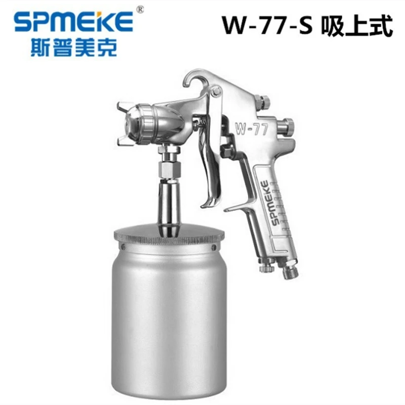 SPMEKE W-77 بندقية رش تايوان أثاث السيارات المعدنية ذات العيار الكبير مسدس رش التمهيدي السطحي