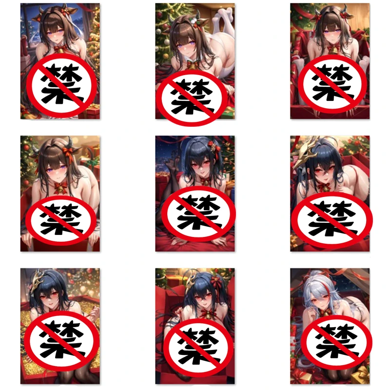 

9Pcs/set Anime Cards Azur Lane Christmas Memorial Card ACG Sexy Nude Card Toy Gift Game Homemade Anime Comic Collection Cards