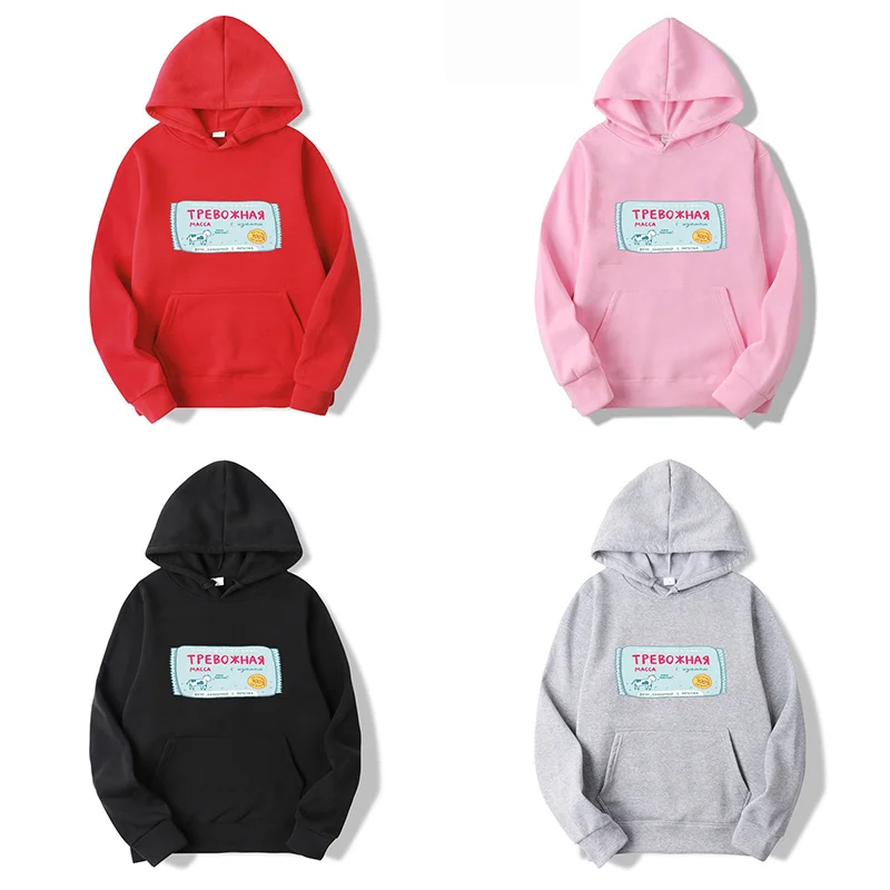 2024 Printing Warm Hooded Sweatshirt Loose Oversized Chic Women\'s Hoodies Trendy Casual Autumn Winter Office Lady Hoodie CYXX31