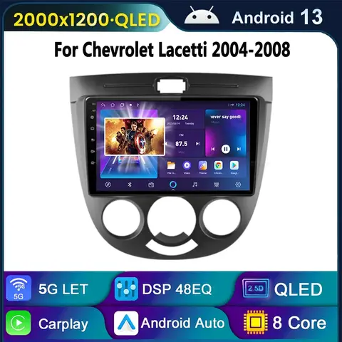 Chevrolet Lacetti J200 Buick Excelle Hrv Carplay 시스템 2din Android 13 차량용 라디오 플레이어 자동차 네비게이션 멀티미디어 스테레오