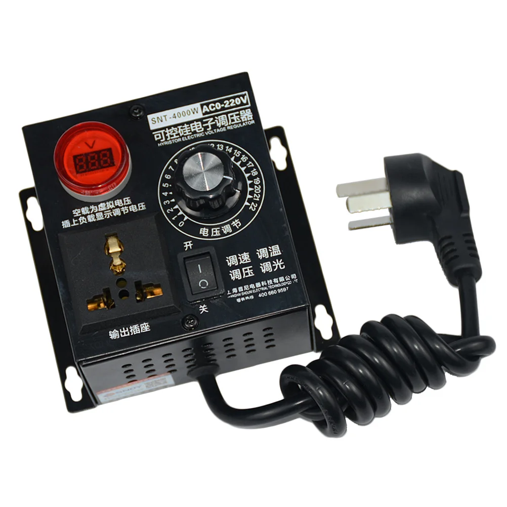 

220V 4kw Motor Control Voltage Regulator Fan Speed Adjustment Rotary Knob Voltage Dimmer 0-220V Electronic Controller
