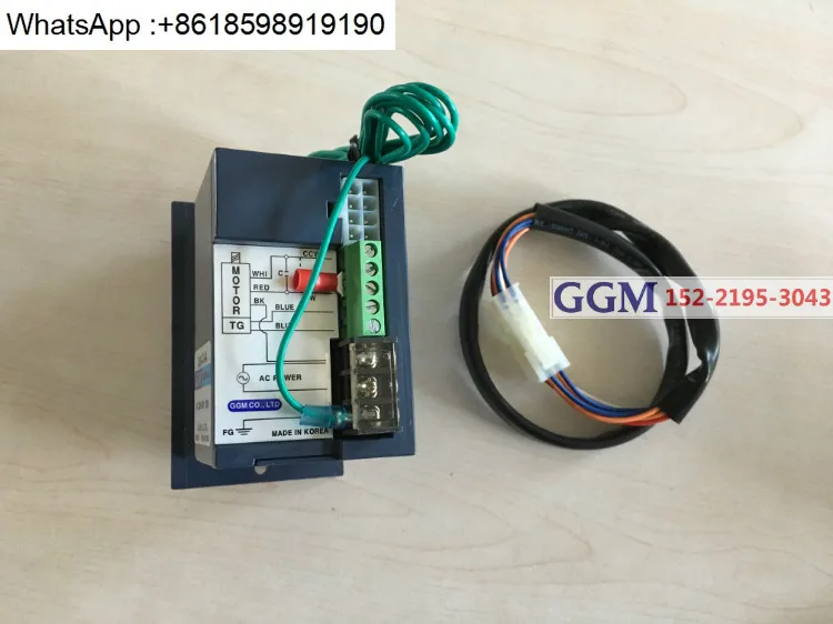 GGM محافظ GUA-C-90-A شاشة رقمية مستوردة GUA-C-90-B GUD-C-90 أصلية