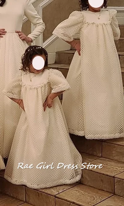 Vestido beige de encaje hueco a juego para madre e hija, para boda, primera comunión, largo hasta el suelo, corte en A, mangas acampanadas, ribete de encaje