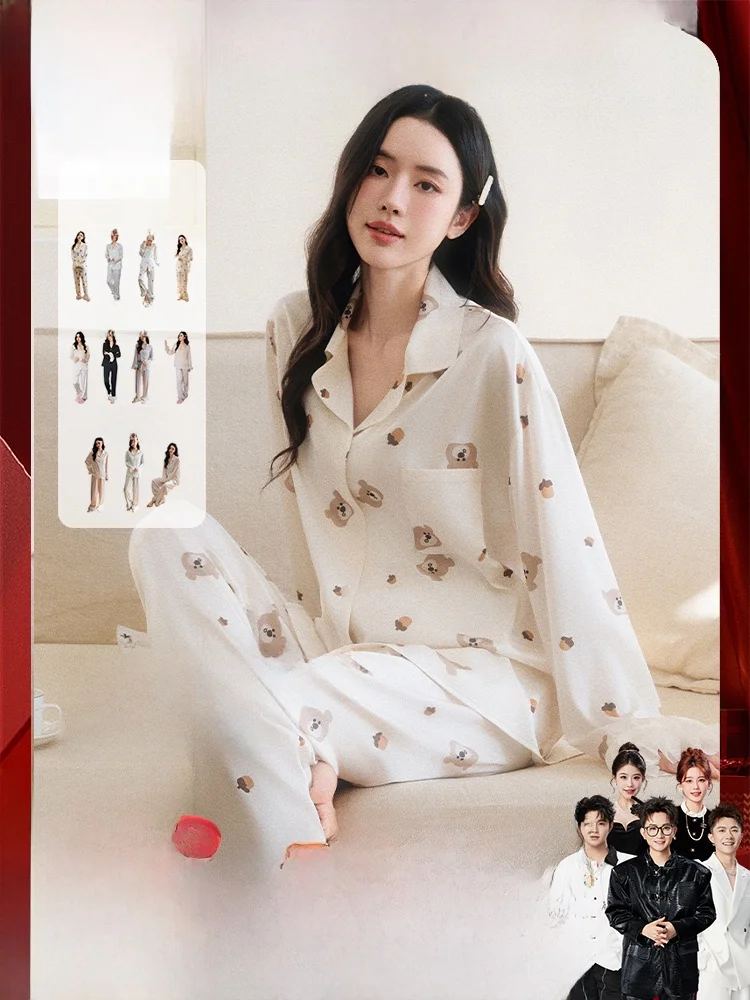 bessena-lace-trim-ice-silk-sleepwear-set-fluffy-mushroom-fan-festival-soft-long-sleeve-collared-home-clothes-ensemble