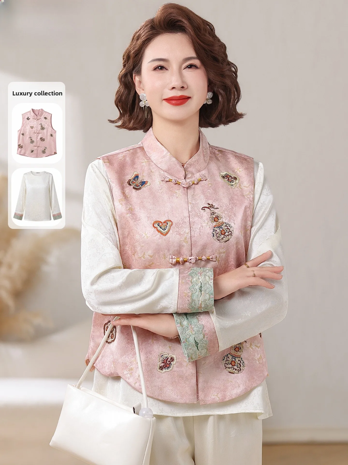

New Chinese Sle Spring Outfit Set for Middle-Aged And ly Women Ele And Mom Clothes V-Ne Svel Jaet