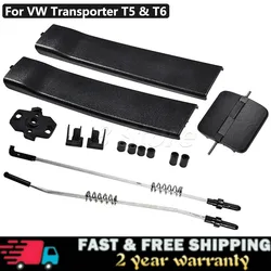 Left Or Right Side Sliding Window Glass Latch Cover Repair Set For VW T5 T6 Caravelle 7H0847788A 7H0847781B 7H0847773 7H0847790