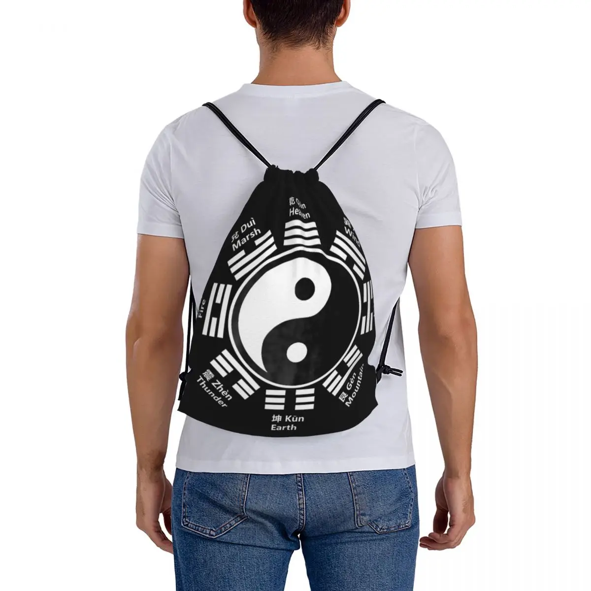 Yin Yang Symbol plecaki wielofunkcyjny torby ze sznurkiem wiązka ze sznurkiem kieszonkowa torba sportowa torby na książki dla mężczyzn kobiet studentów