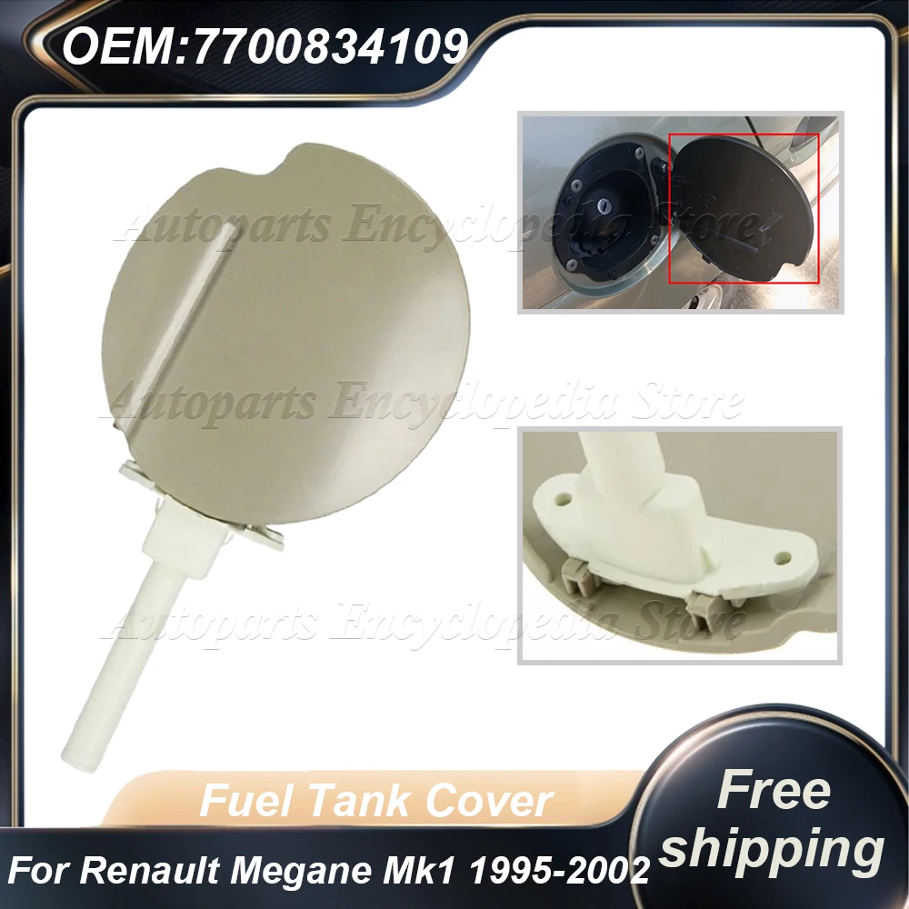 New Fuel Flap Cover Fuel Tank Cap Fits All Models For Renault Megane MK1 1995-2002 7700834109