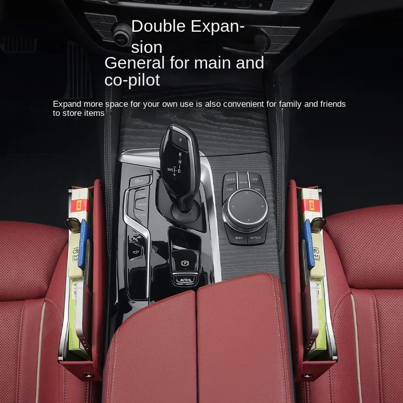 

Органайзер для телефона в зазор автомобильного сиденья, аксессуары для салона автомобиля без логотипа