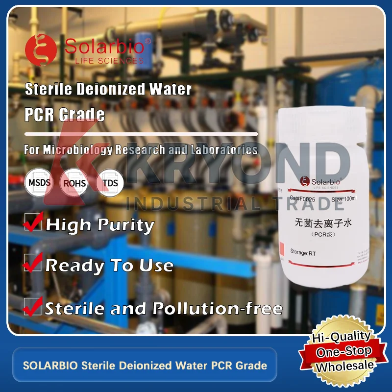 

SOLARBIO Стерильная деионизированная вода PCR класса для молекулярной биологии и ПЦР. Оригинальный продукт.