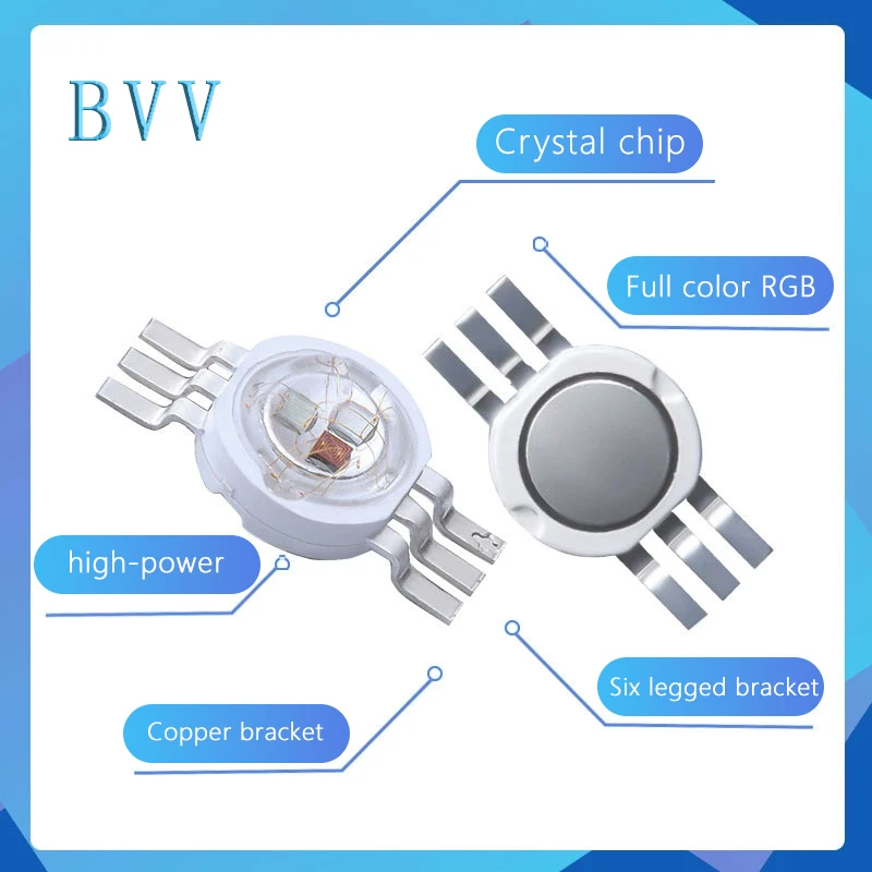 10PCS Imitation lumen Full-Color 3W RGB SMD LEDs And 4W High-Brightness 8-Pin RGBW Color High-Power LED Lamp Beads