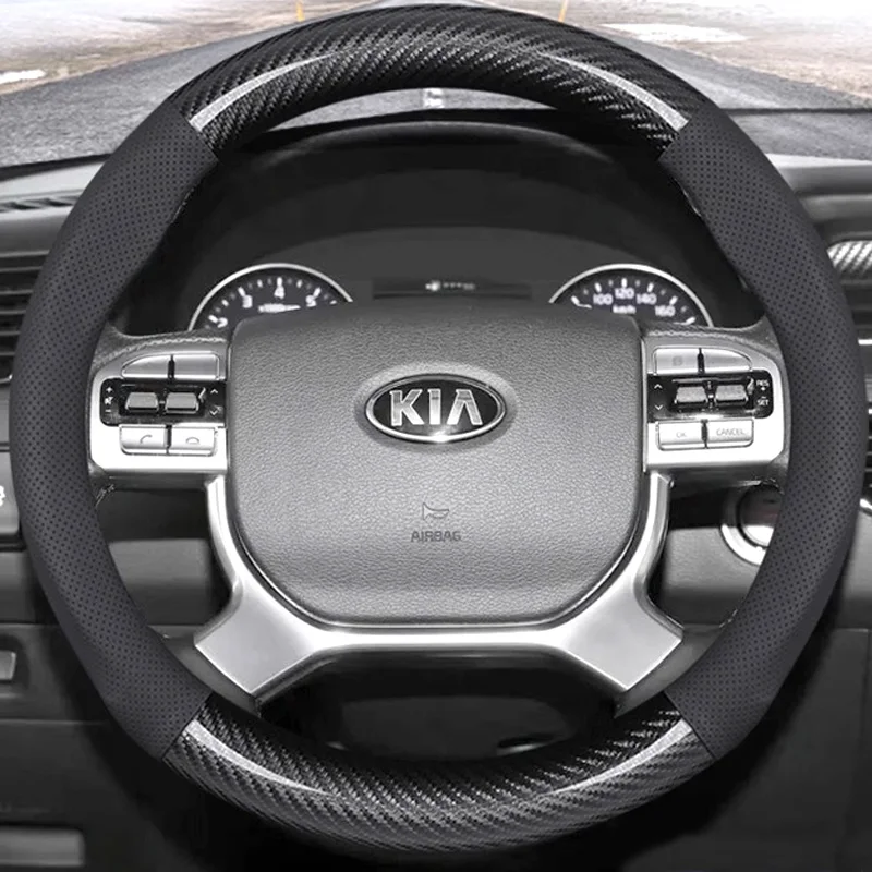 

Для Kia KX7 2017-2020 противоскользящий чехол на руль 4WD стереоскопическая ручка чехол