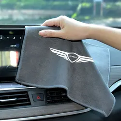 Car Accessories Car Wash Towel  for GENESIS g80 g70 g90 gv80  para auto  Car Interior Wipes