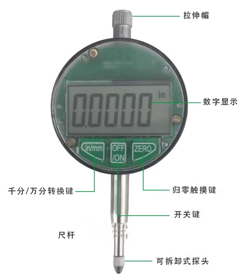 New! Oil-proof Digital Micrometer 0.001mm Electronic Micrometer Metric/Inch 0-12.7mm /0.5\