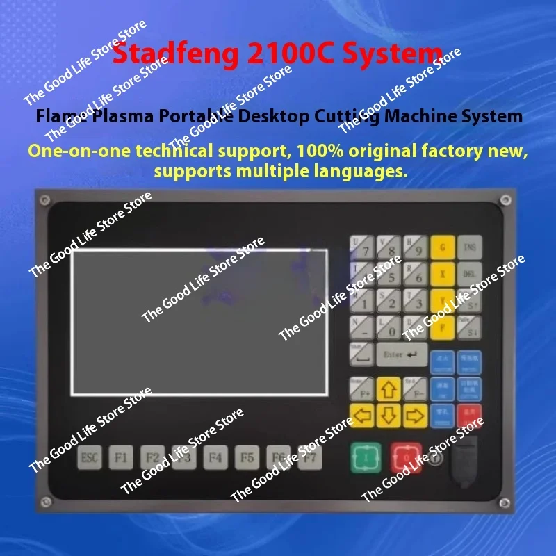

Starfeng 2100C CNC Flame Plasma Cutter Portable Desktop Gantry Cutting System