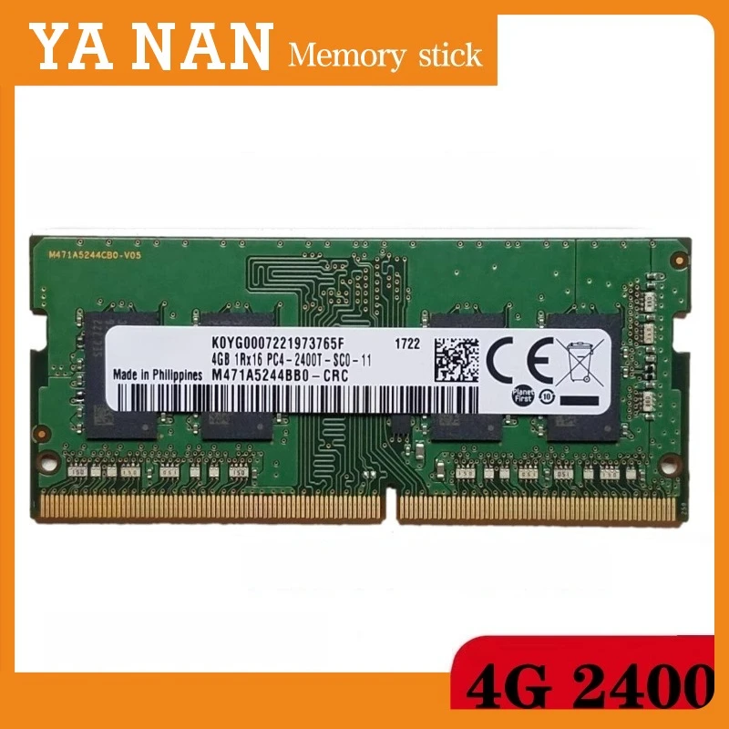 

For Lenovo Xiaoxin Y700 tide 5000 7000 310S 320S notebook memory stick 4G 8G 16G 2400
