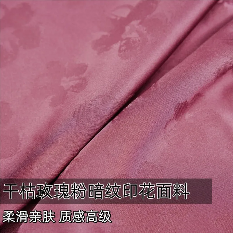 Rose pink dark-patterned jacquard fabric for Hanfu cheongsam and shirt designers