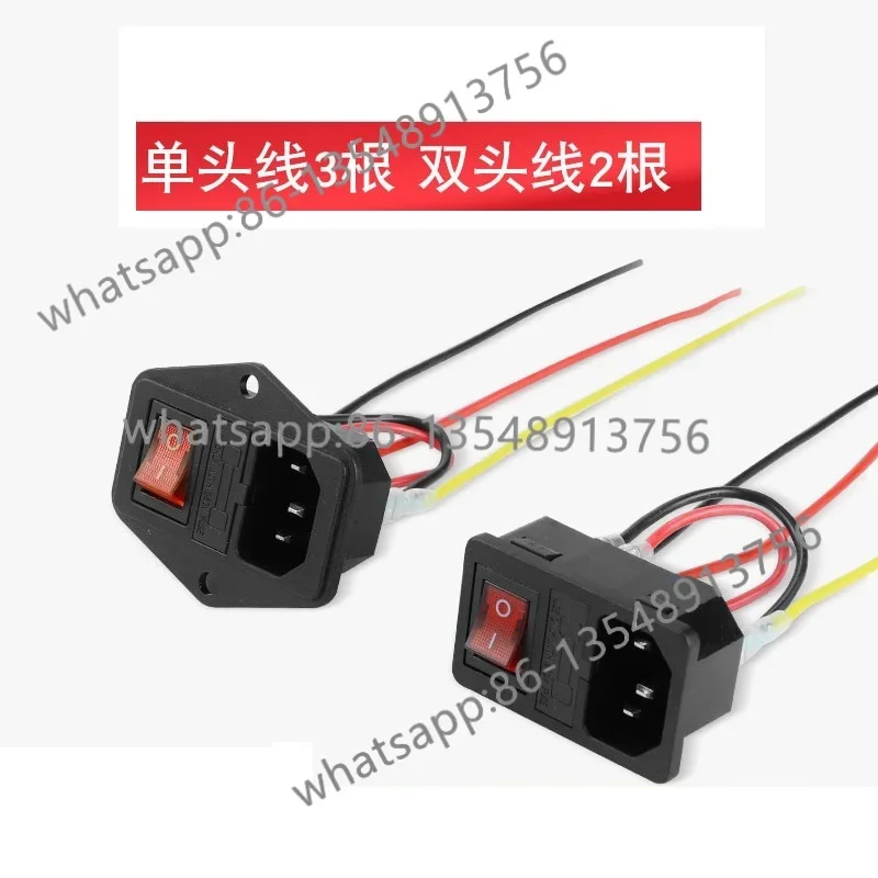 

3D printer product word switch buckle | ears | fuse EMI filter socket with/without cable