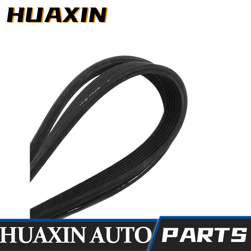 

11287808106 V-Ribbed Belt For BMW E70N E71 F01 F02 F07 X5 525d 530d 535d