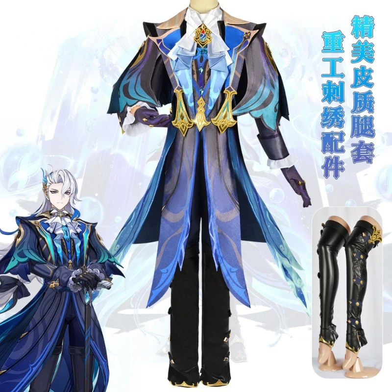 

Anime Game Cos Neuvillette Fontaine Role Playing The Water Dragon Lord Supreme Judge Cosplay Clothe