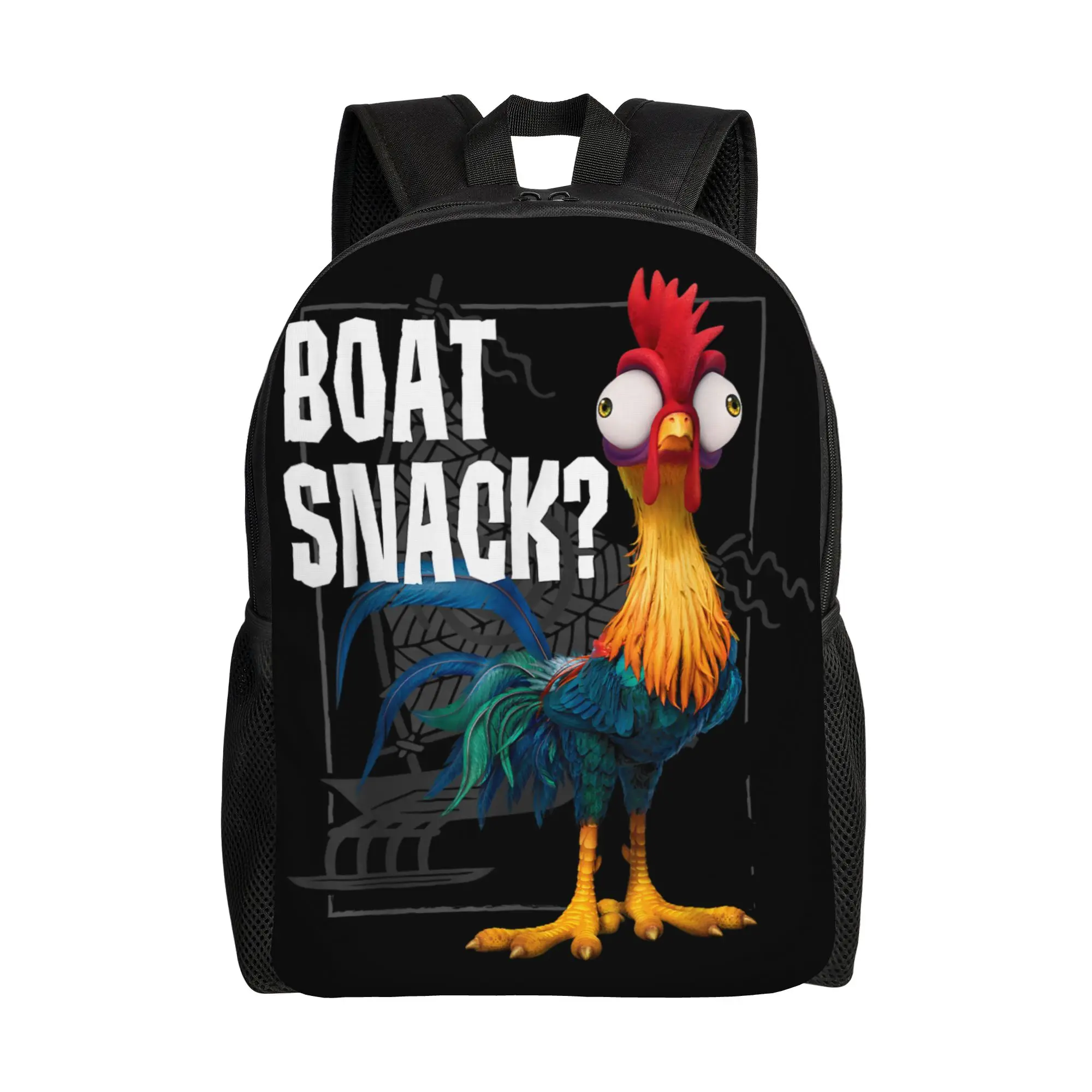 Moana Hei Hei Boat …