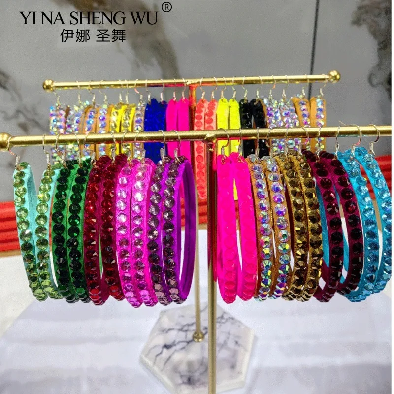 라틴 댄스 귀걸이 현대 국가 표준 댄스 공연 전용 멀티 컬러 헤비 더블 다이아몬드 대형 후프 귀걸이