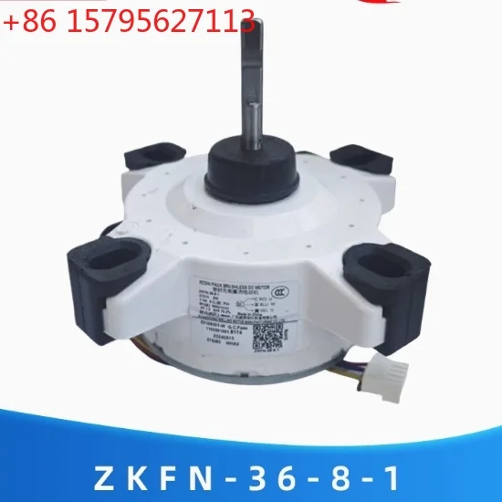 New Midea outdoor DC fan ZKFN-20-8-1 ZKFN20-10-1 YMA020KA01M3  ZKFN-25-10-5L ZKFN-36-8-1