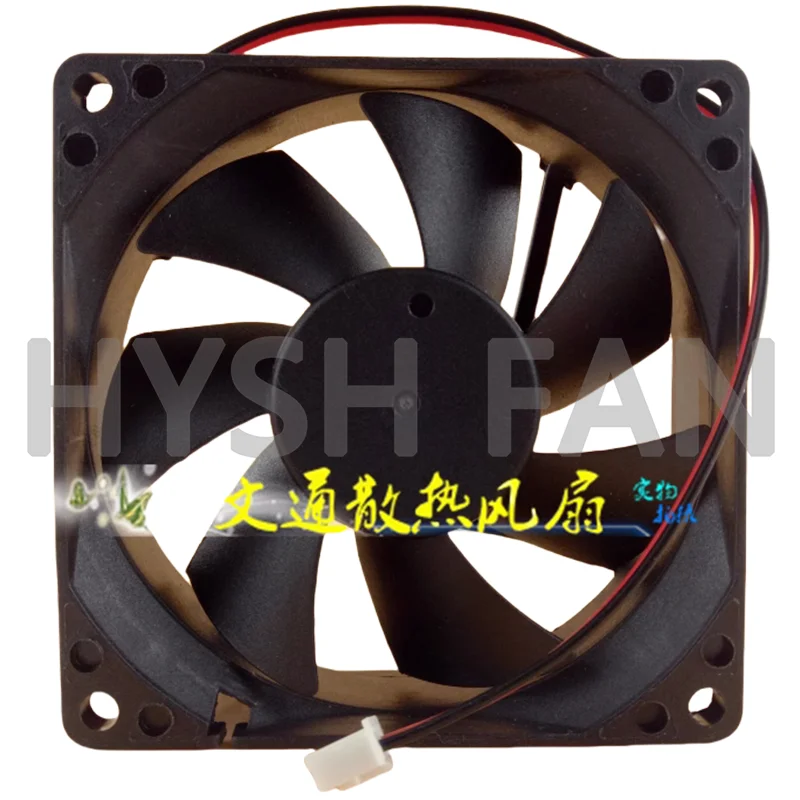 New JD08025D12-SL Radiator Fan 12V 0.20A JD08025D24-BL