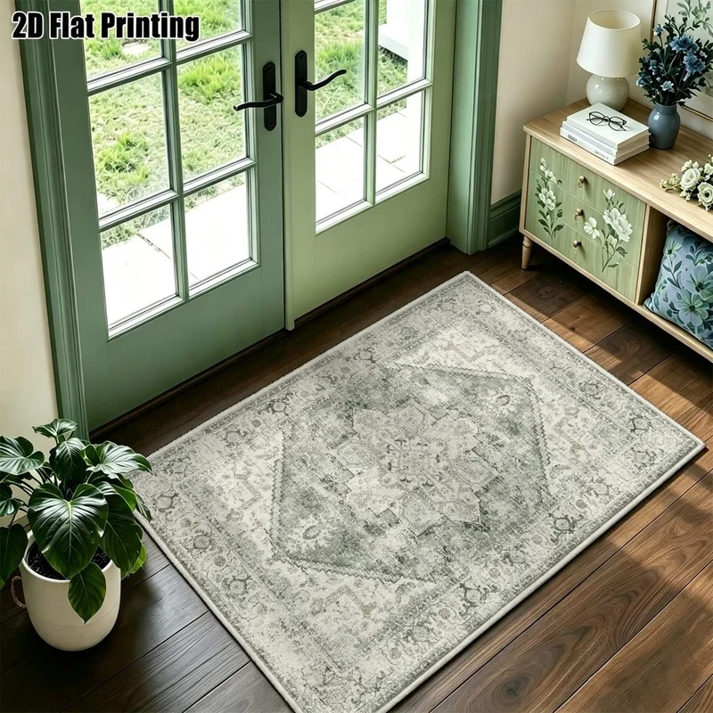 1Pc American Retro Persian Pattern Carpet, Machine Washable, Warm Home Decoration, Compatible with Retro Style Home, Suitable for Living Room, Bedroom, Entryway, Office, Corridor