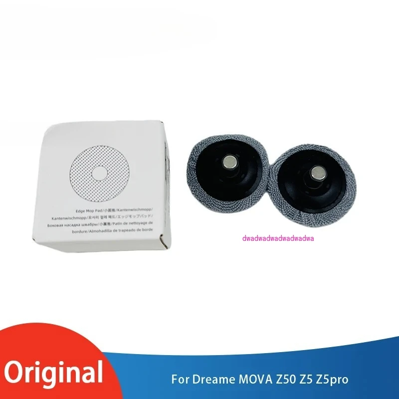 Original Mova Z50 Z…