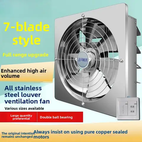 Exhaust fan kitchen exhaust powerful fan stainless steel ventilation silent exhaust fan