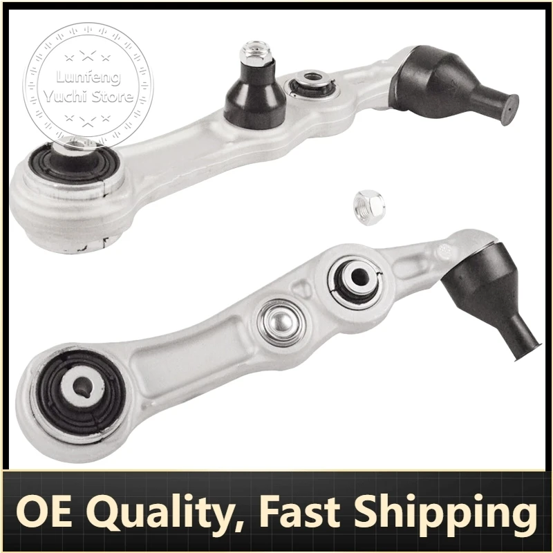 

P/N: 2053306101, 2053306201 - Left/Right Front Lower Control Arm for Mercedes-Benz W205,W213,A238,C257 (C-Class),(E-Class),CLS