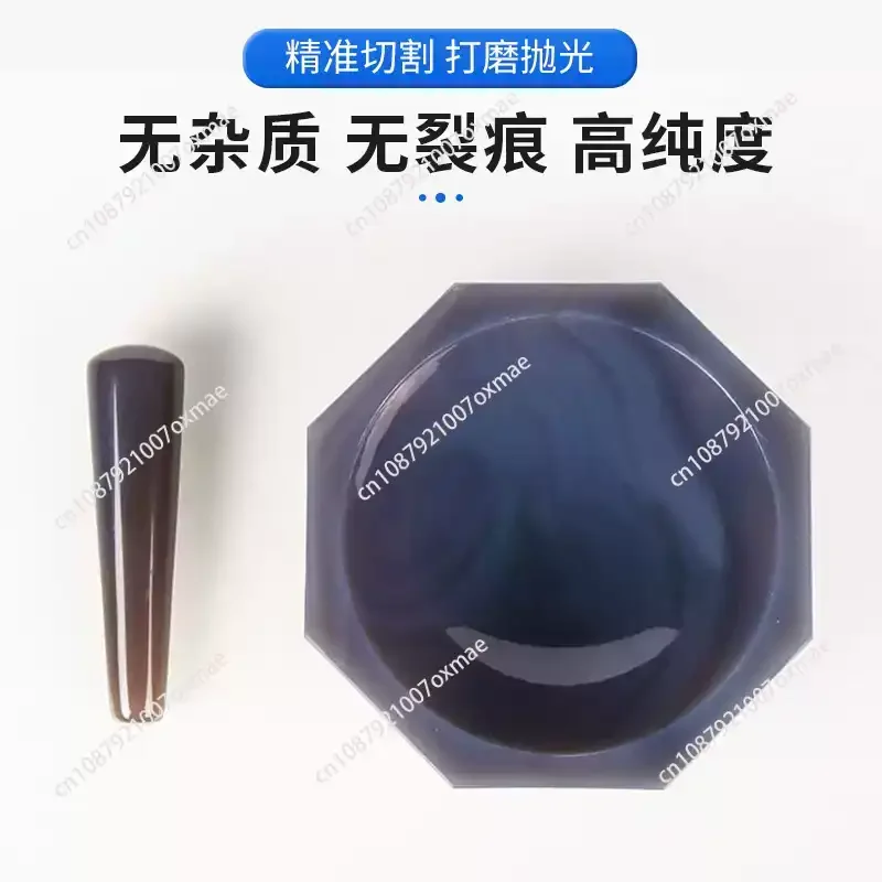 

30mm 50mm 70mm 100mm all sizes High Quality Natural Agate Mortar and Pestle for Lab Grinding 110mm 120mm 150mm 160mm 200mm