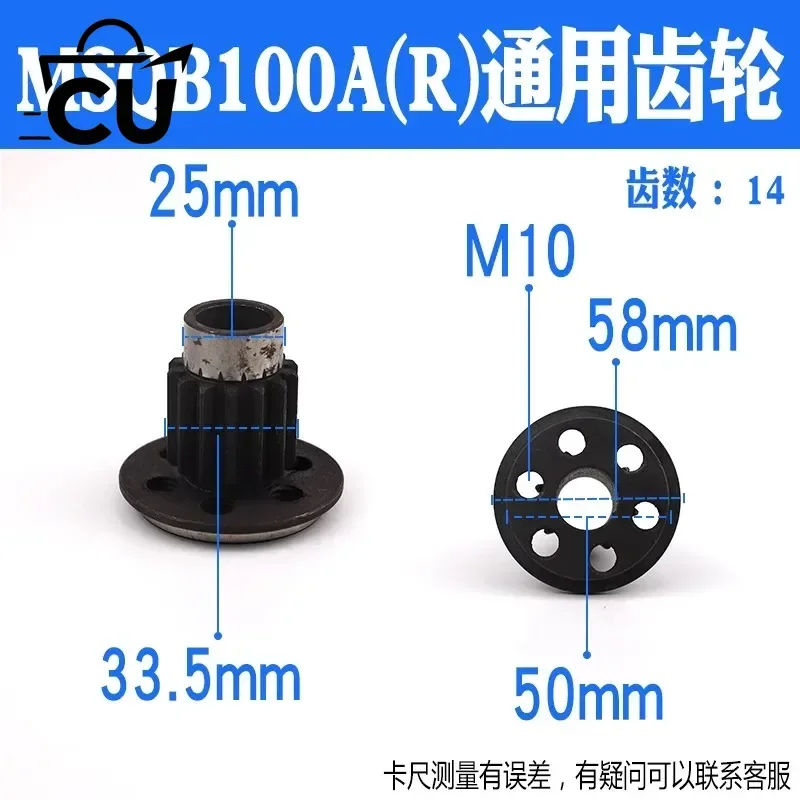 SuitabletyperotarypneumaticMSQB-10A MSQB-20A MSQB-30A with Adjustable Angles of90 Degrees and180degrees for Cylinder Gears