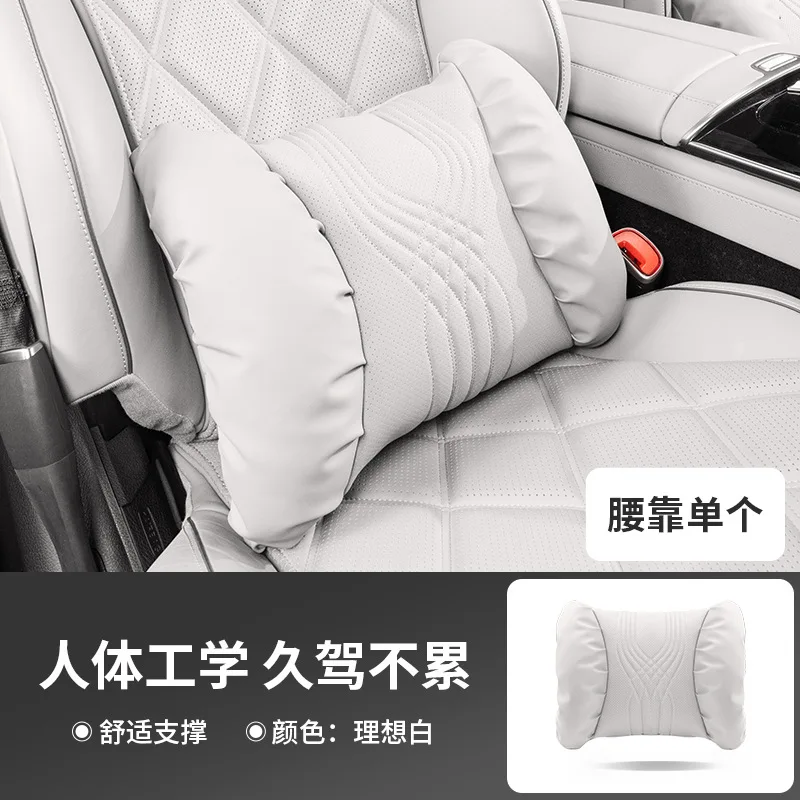 

Подушка для поясницы из высококачественной искусственной кожи для автомобильного сиденья, универсальная подушка для поддержки спины водителя, аксессуар для интерьера автомобиля.