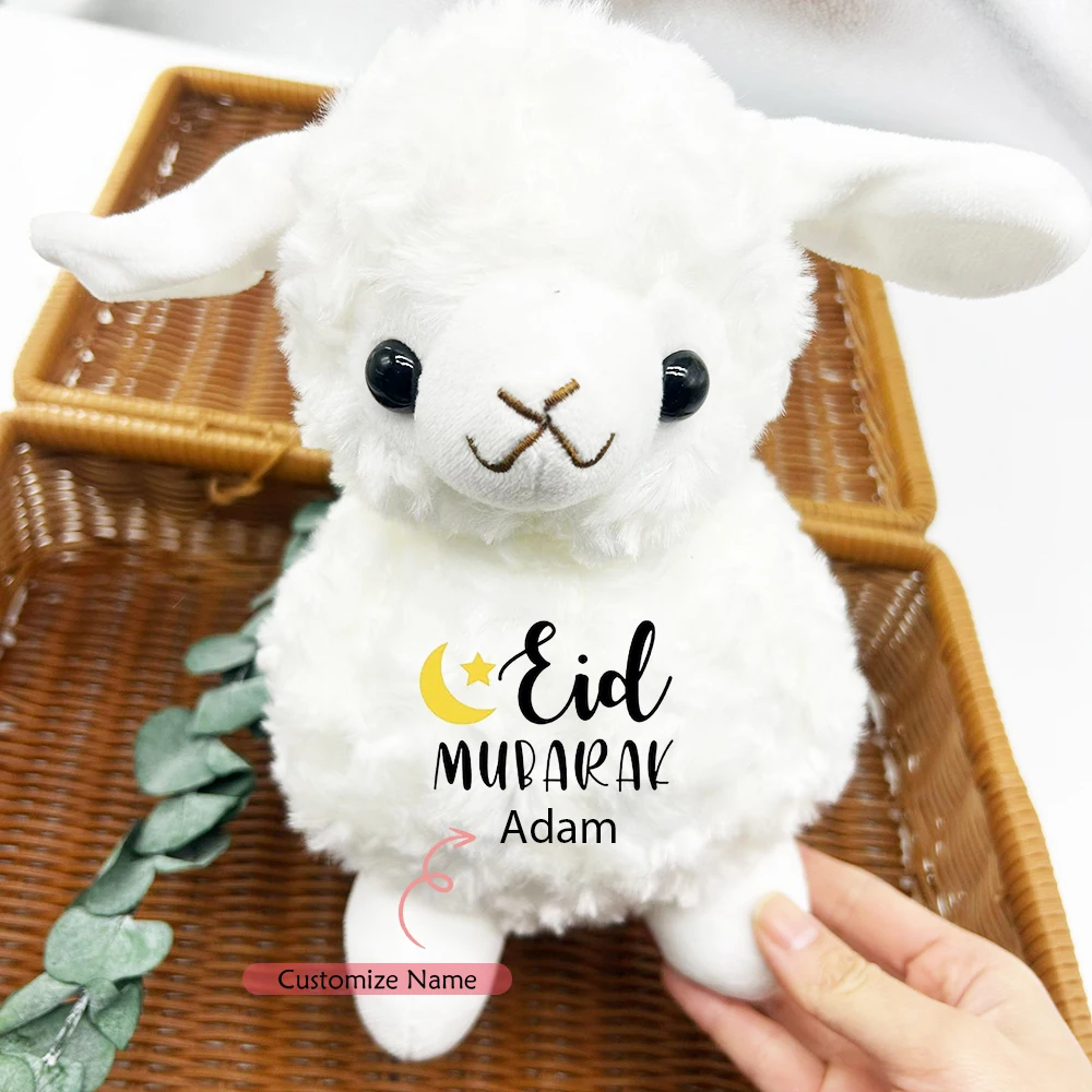 Personalised Custom Name kid boy girl Ramadan 2025 keepsake Gift Eid Al-Fitr al-Adha Muslim Islamic Kareem eid Mubarak sheep toy