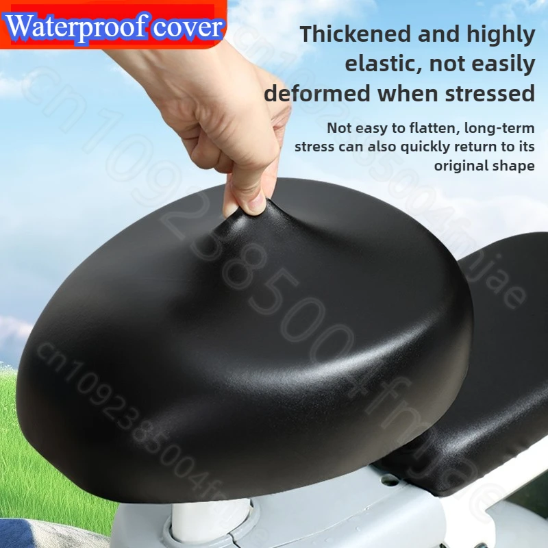 Electric bike seat cover, waterproof for all seasons, suitable for Aima Yadi electric bike bicycle seat cushion cover back seat