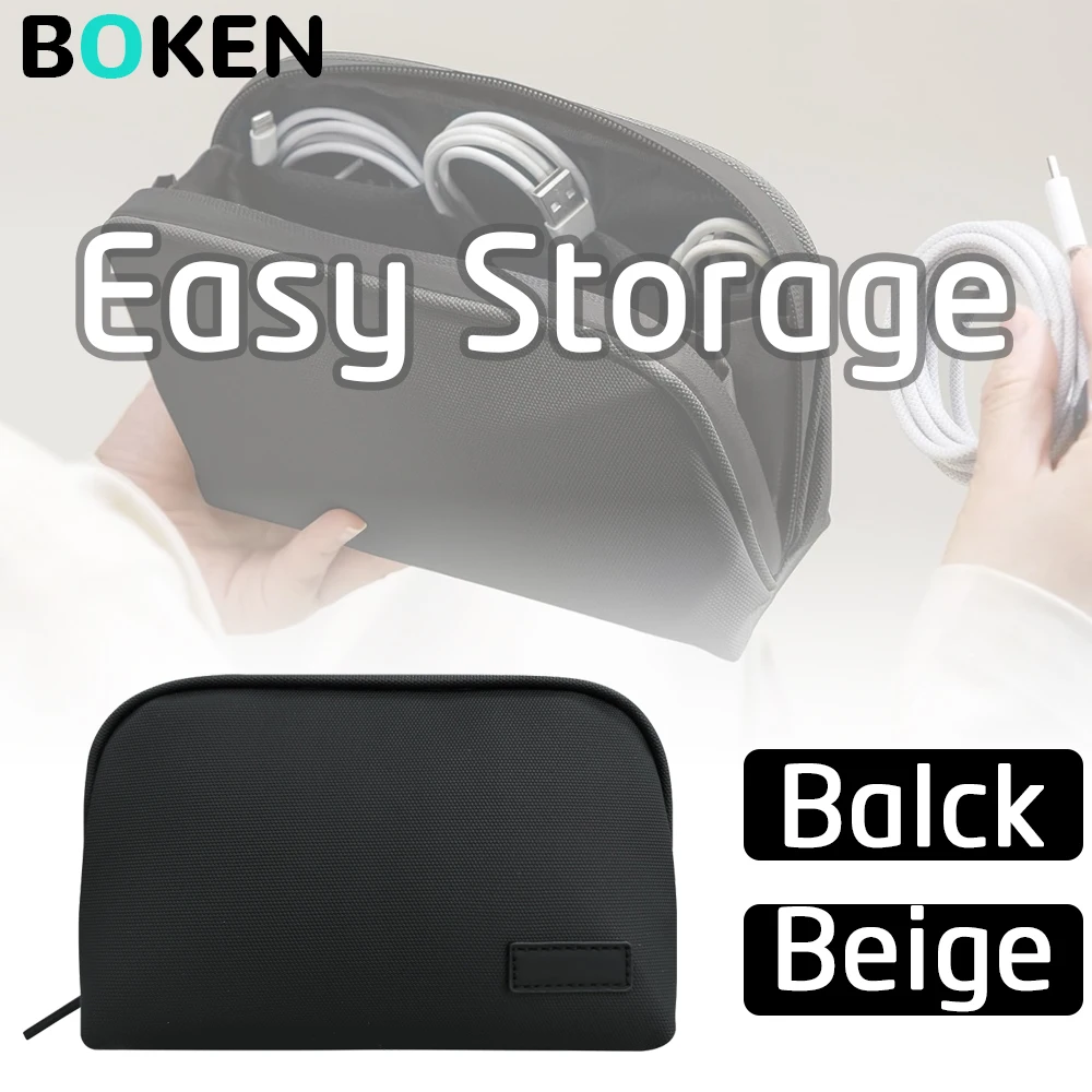 

Travel Cable Organizer Bag, Waterproof Electronics Accessories Pouch for Charger, Cord, Phone, Earphone, Portable Storage Case