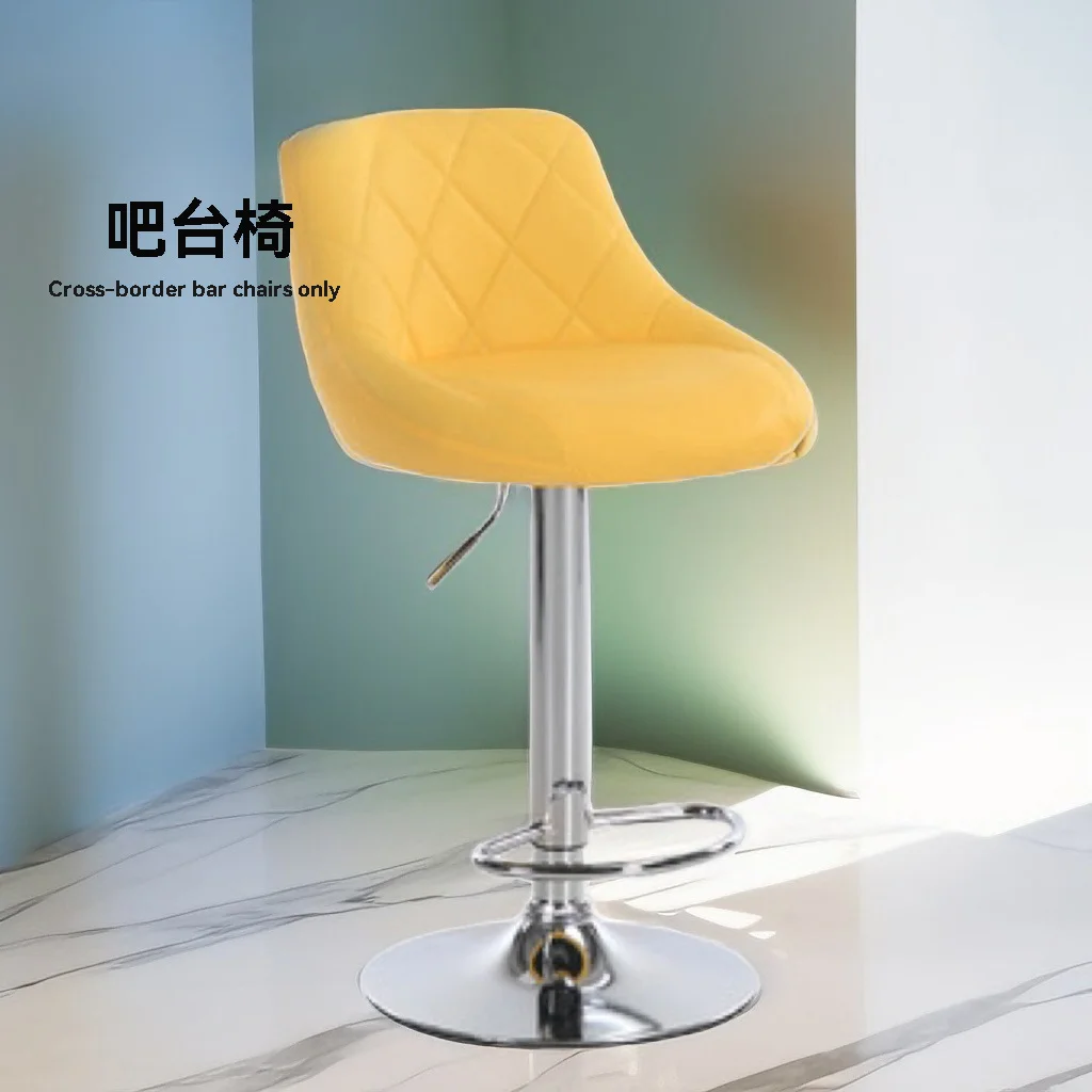 

Modern Metal Base Height Adjustable Rotation Kitchen Dining Room Upholstered High Leather Home Bar Chair