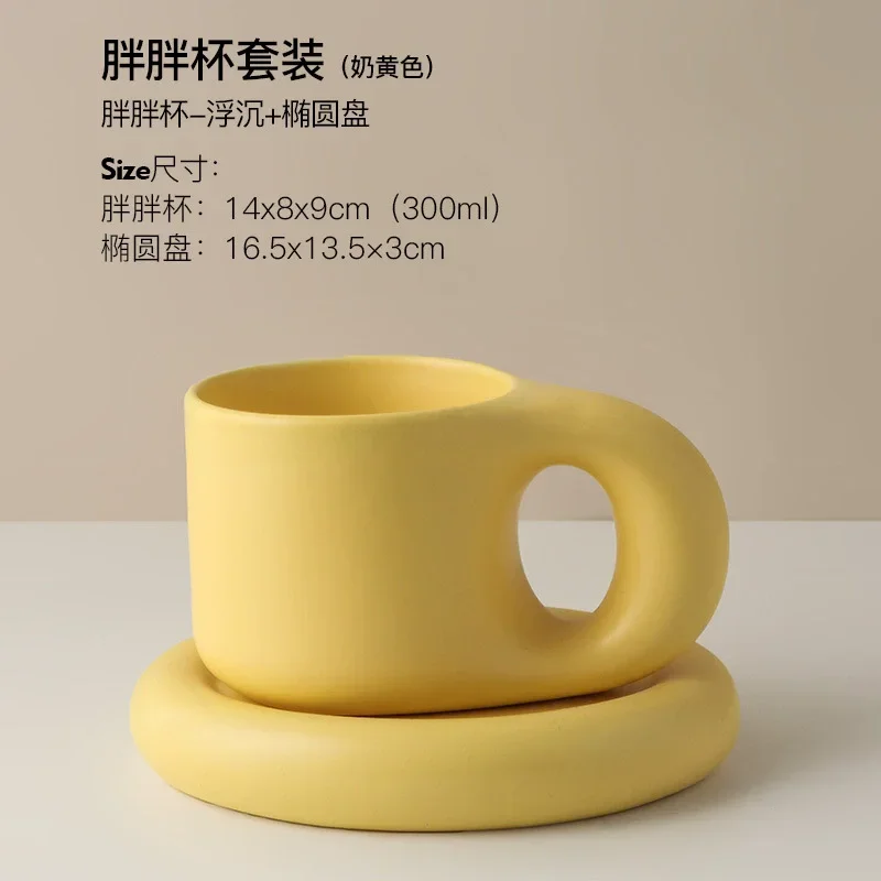 300ml Capacity Ceramic Cup Coffee Cups Breakfast Cup Handle Water Cups Coffee Mug Tea Mug Milk Mugs Teacup Drinkware Gift 3