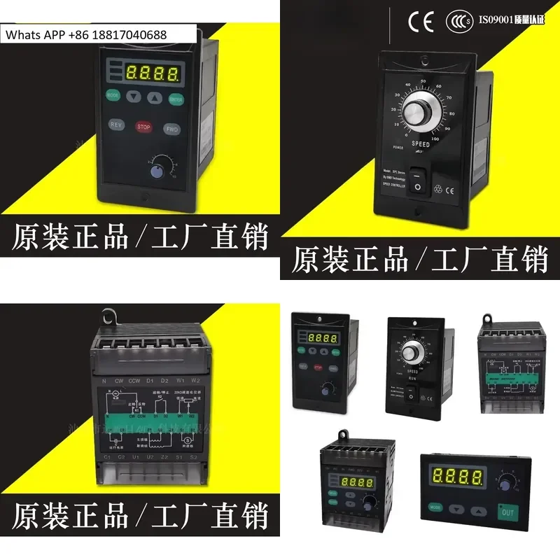 1PC for Governor SF06E SF15E SF25E SF40E SF60E SF90E SF120E SF200E Spot