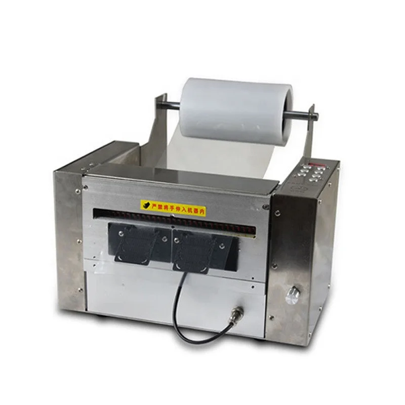 Automatic F ric Ribbon Webbing Cutting Machine ZCUT-120 Automatic Upto 120mm Wide PET Protective Film Tape Cutter Machine