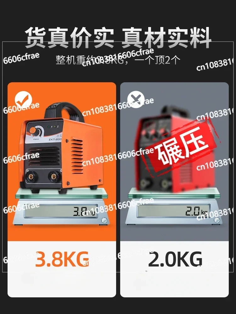 Household Small 220v Portable All-copper Industrial Electrode Welding Machine