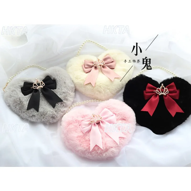 Japanese Fashion Daliy Casual Cute Lolita Messenger Bag Love Pearl Plush Chain Large Capacity Bags Sweet Princess Backpack Women