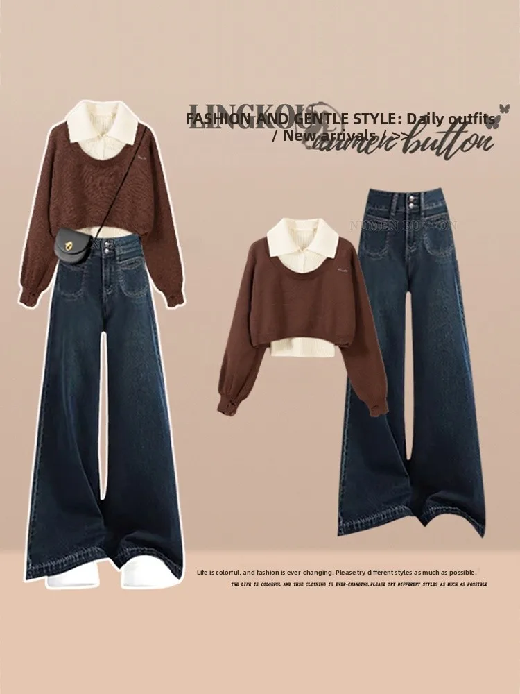 

Потрясающий вязаный осенний комплект: модный женский костюм-тройка в корейском стиле из денима, с эффектом похудения, с завышенной талией, с длинными рукавами, для повседневной носки